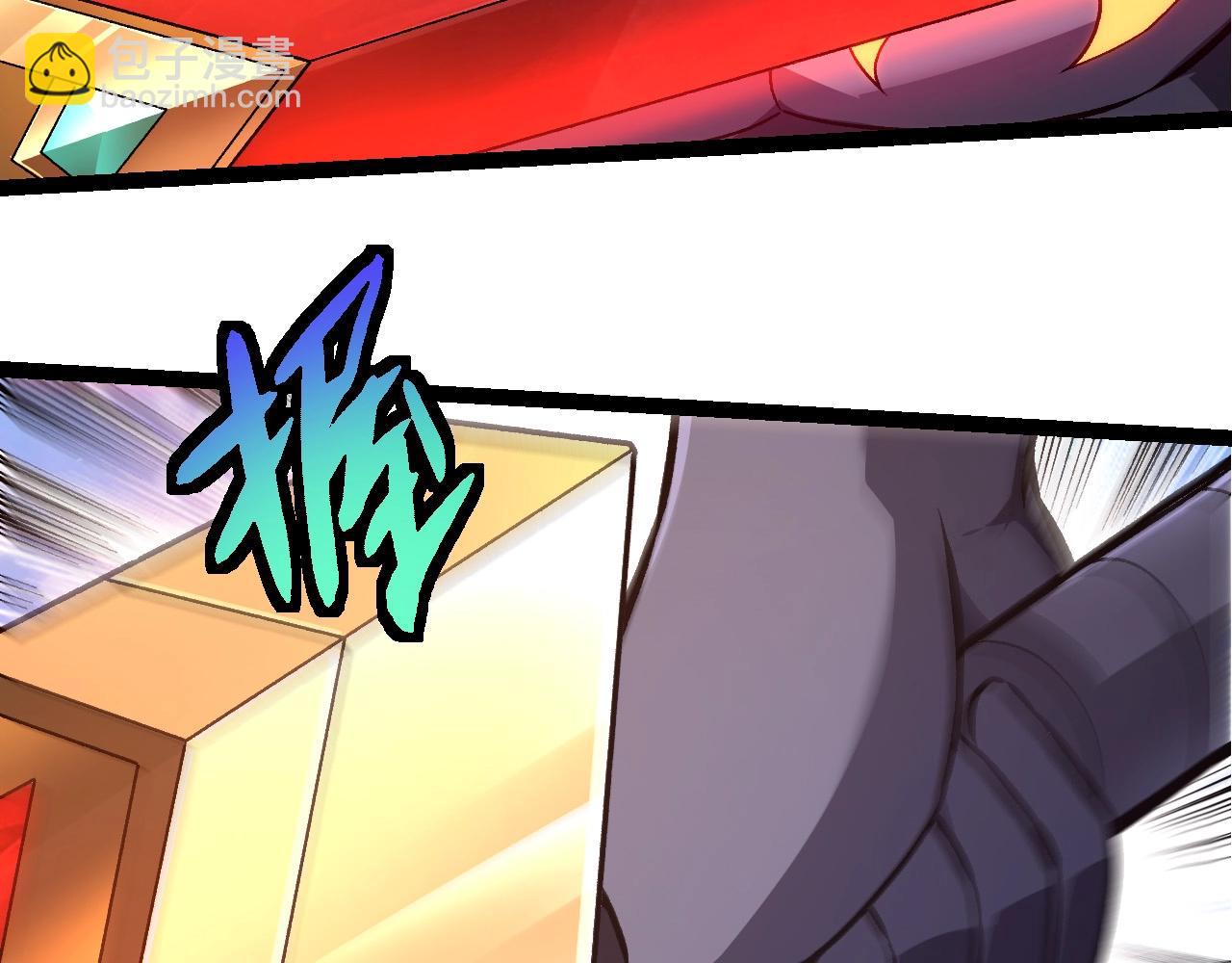 從大樹開始的進化 - 第409話 閒人勿進(1/3) - 8