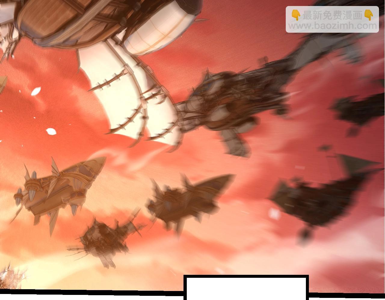 從大樹開始的進化 - 第409話 閒人勿進(2/3) - 3