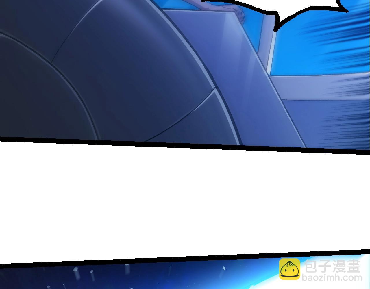 從大樹開始的進化 - 第409話 閒人勿進(2/3) - 2