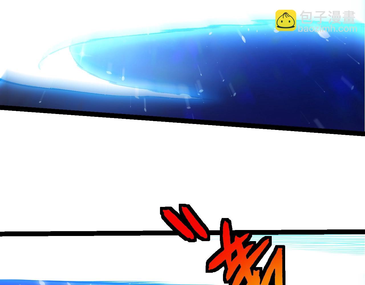 從大樹開始的進化 - 第409話 閒人勿進(2/3) - 4