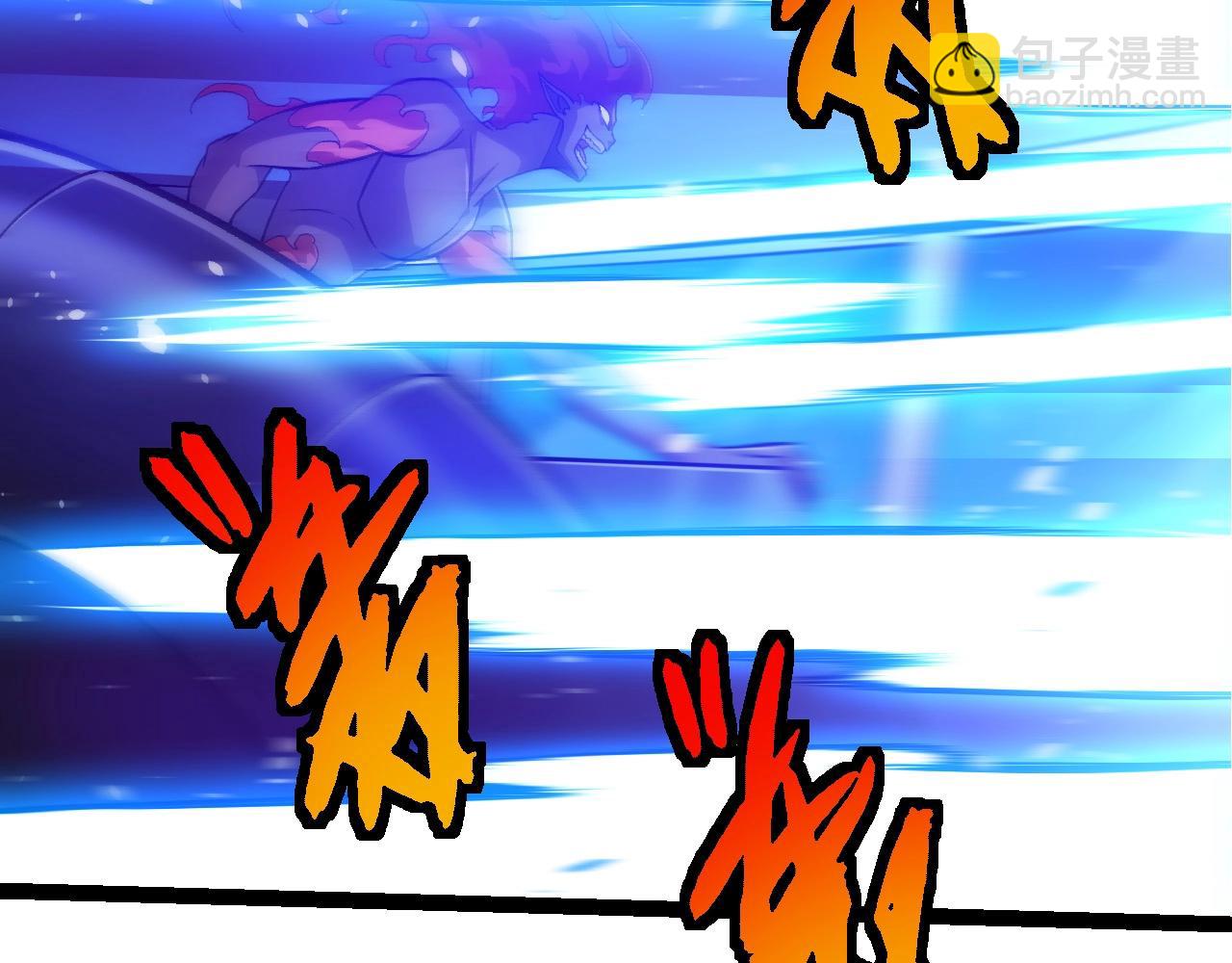 從大樹開始的進化 - 第409話 閒人勿進(2/3) - 5