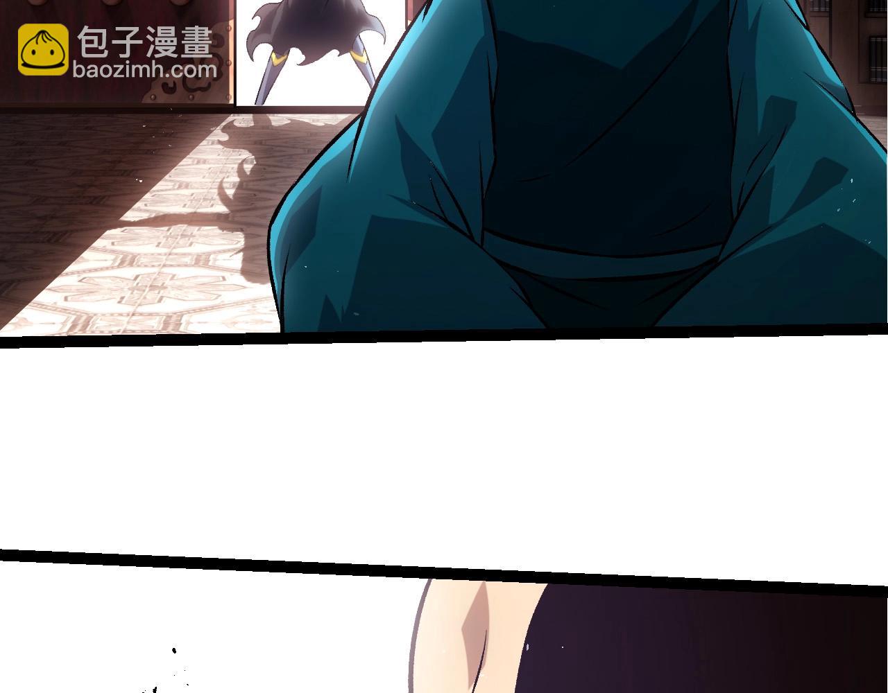 從大樹開始的進化 - 第411話 收入虛空(3/3) - 2