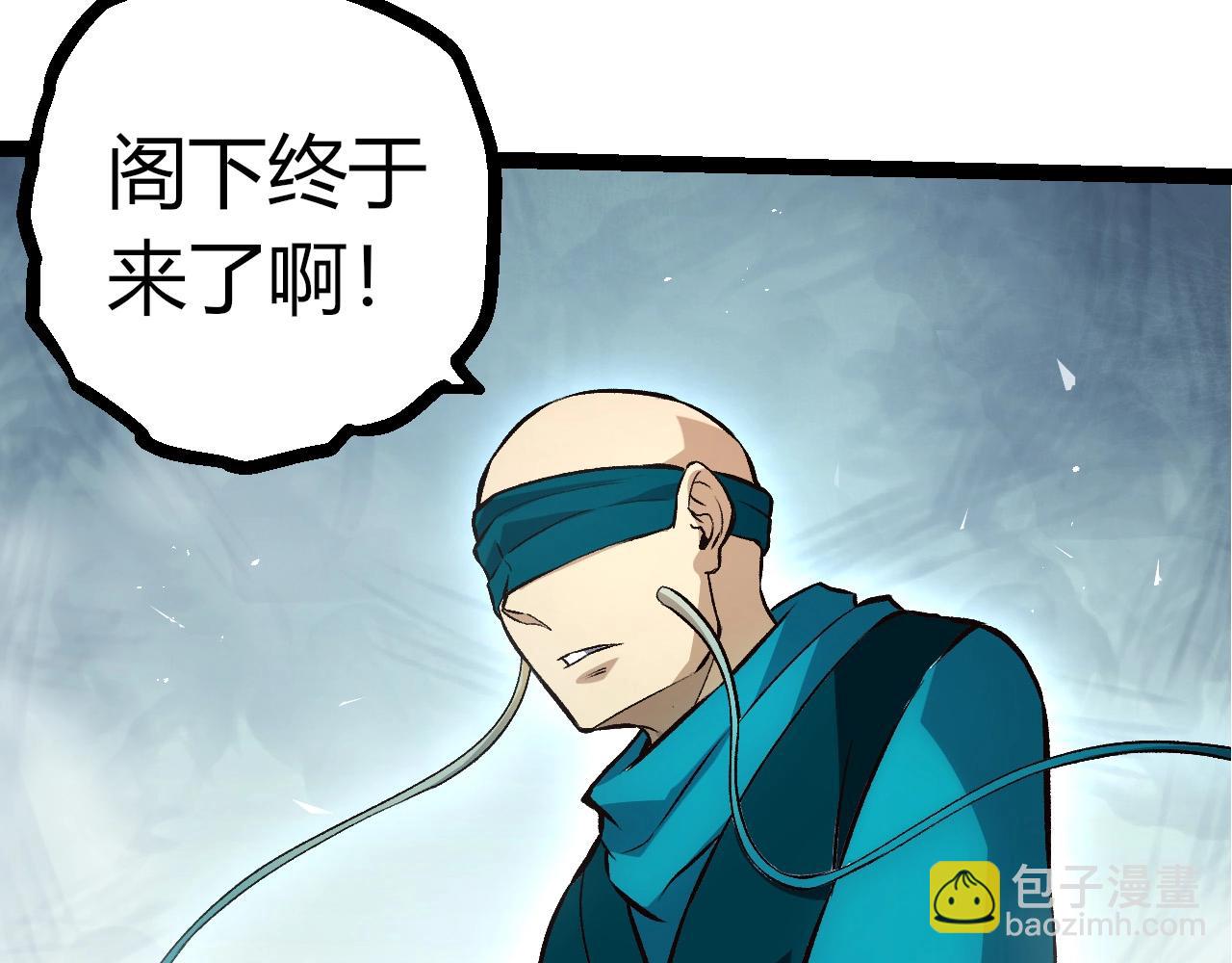 從大樹開始的進化 - 第411話 收入虛空(3/3) - 1