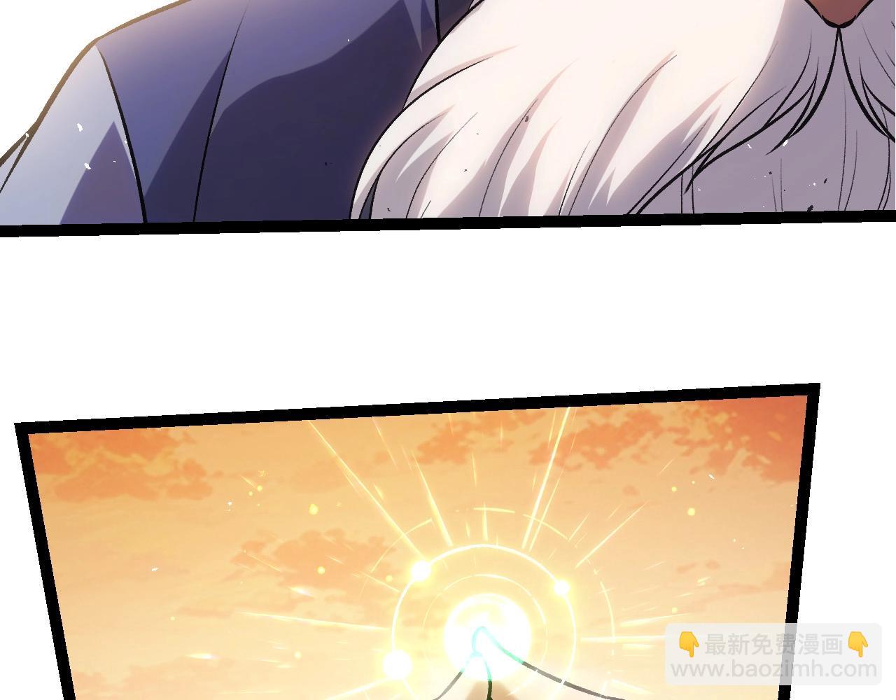 從大樹開始的進化 - 第411話 收入虛空(1/3) - 8