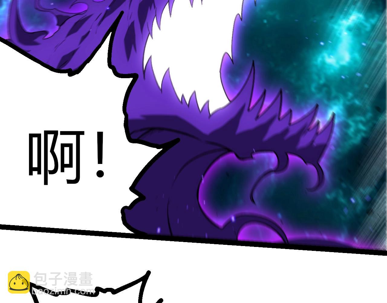 從大樹開始的進化 - 第411話 收入虛空(1/3) - 5