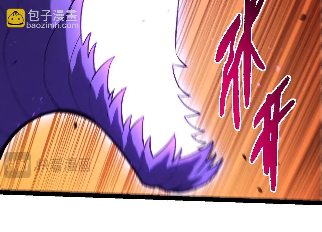 從大樹開始的進化 - 第411話 收入虛空(1/3) - 4