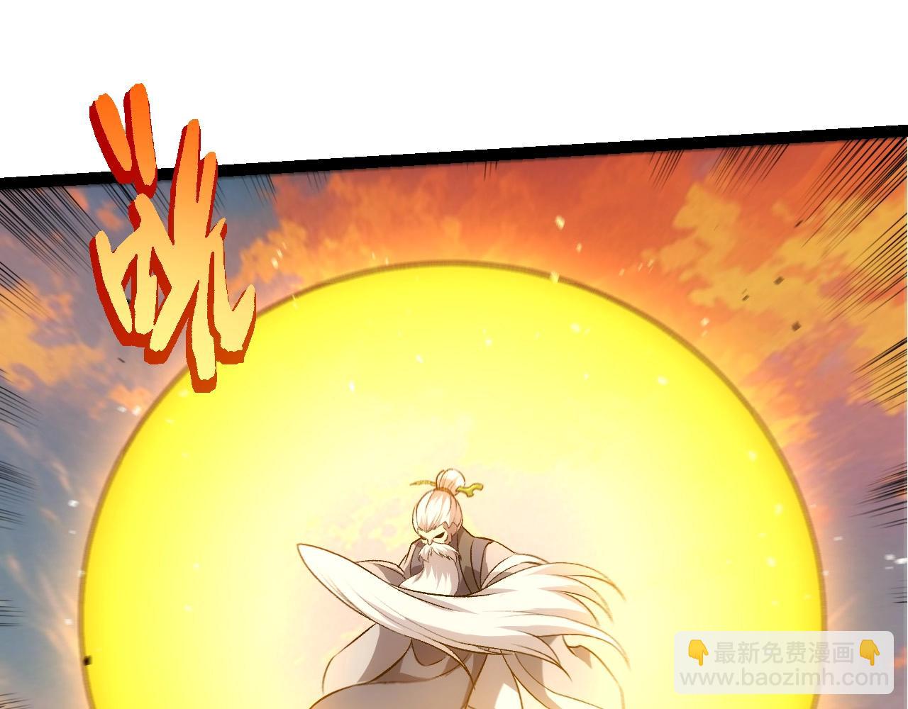 從大樹開始的進化 - 第411話 收入虛空(1/3) - 5