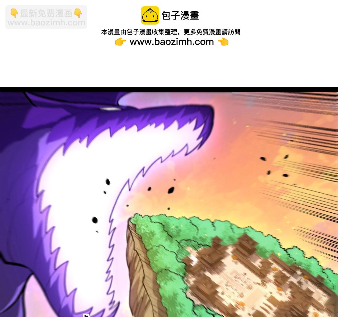 從大樹開始的進化 - 第411話 收入虛空(2/3) - 1