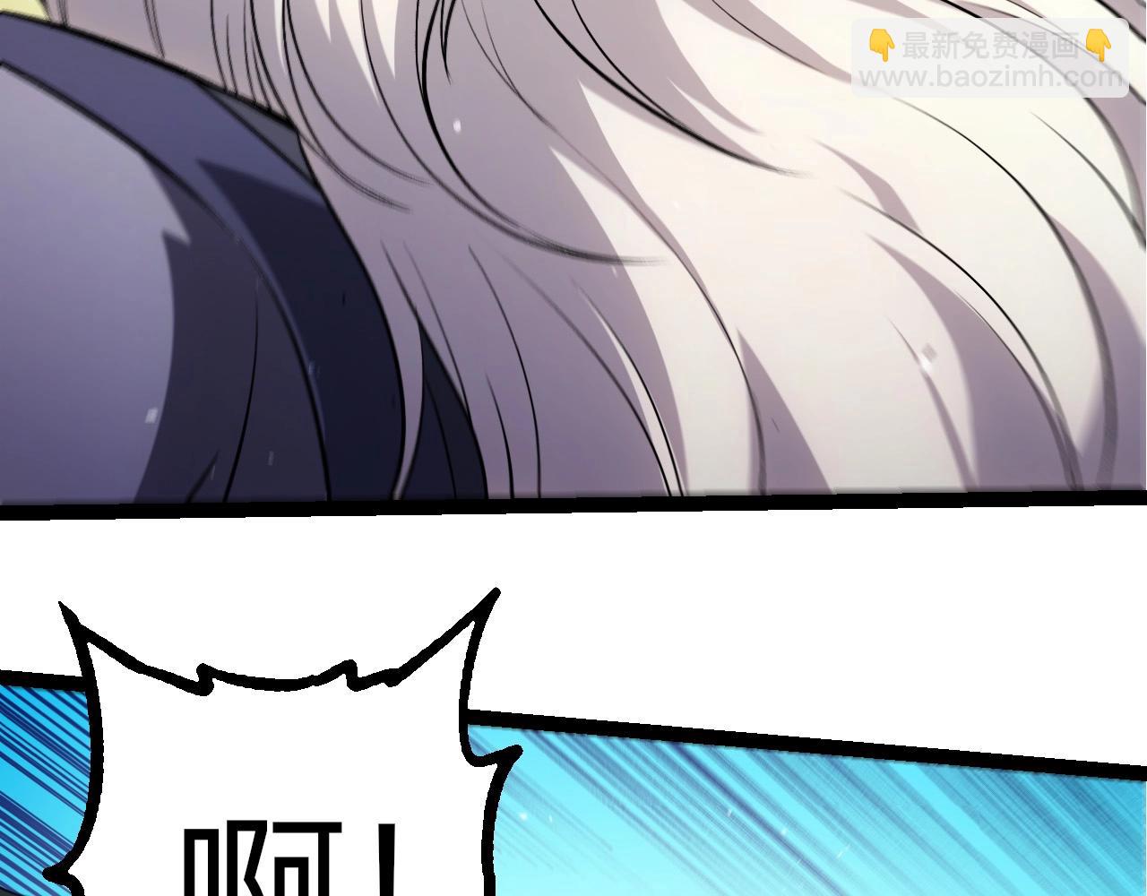 從大樹開始的進化 - 第411話 收入虛空(2/3) - 4