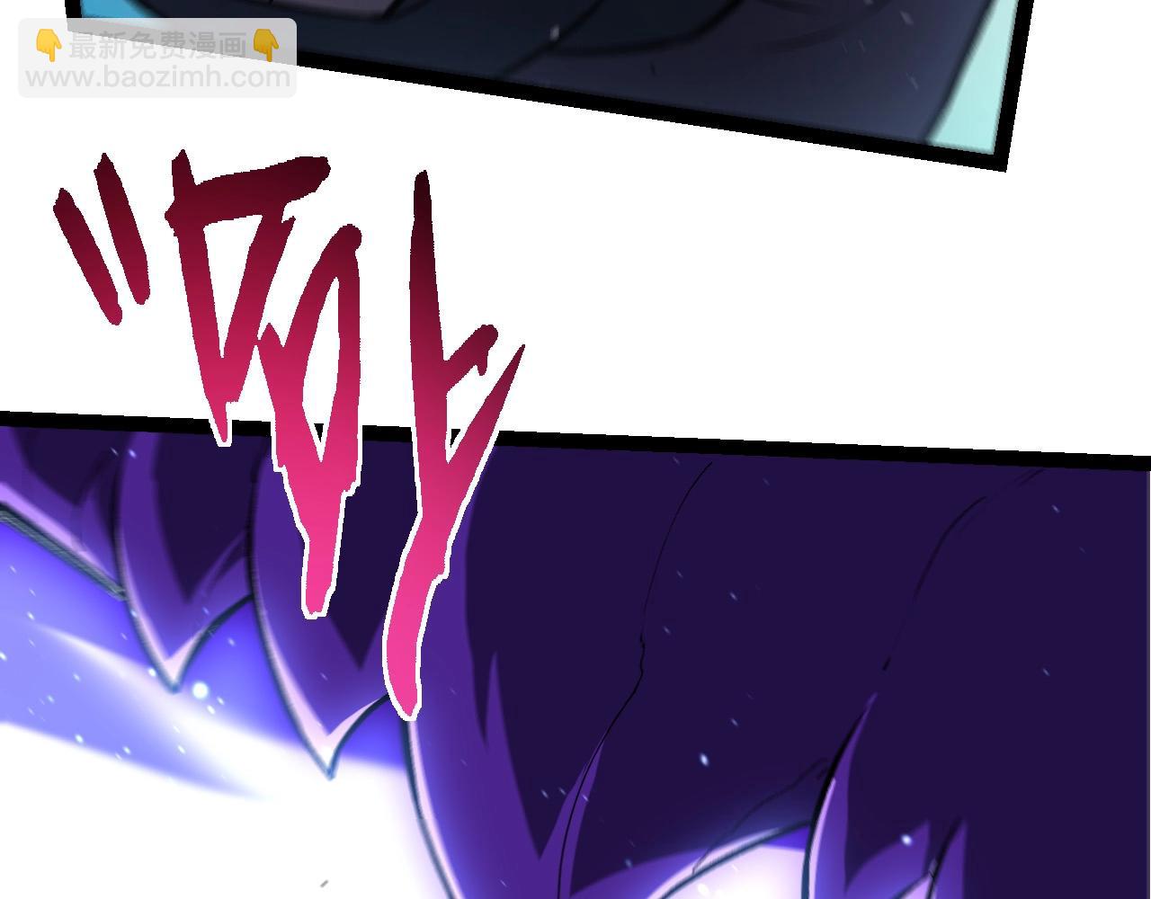 從大樹開始的進化 - 第411話 收入虛空(2/3) - 6