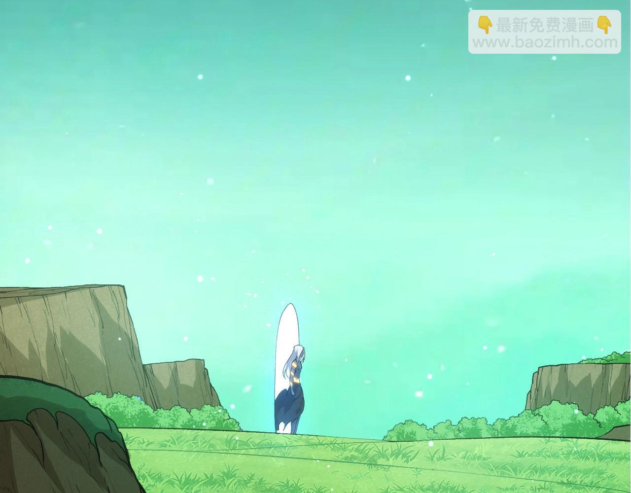 從大樹開始的進化 - 第411話 收入虛空(2/3) - 1