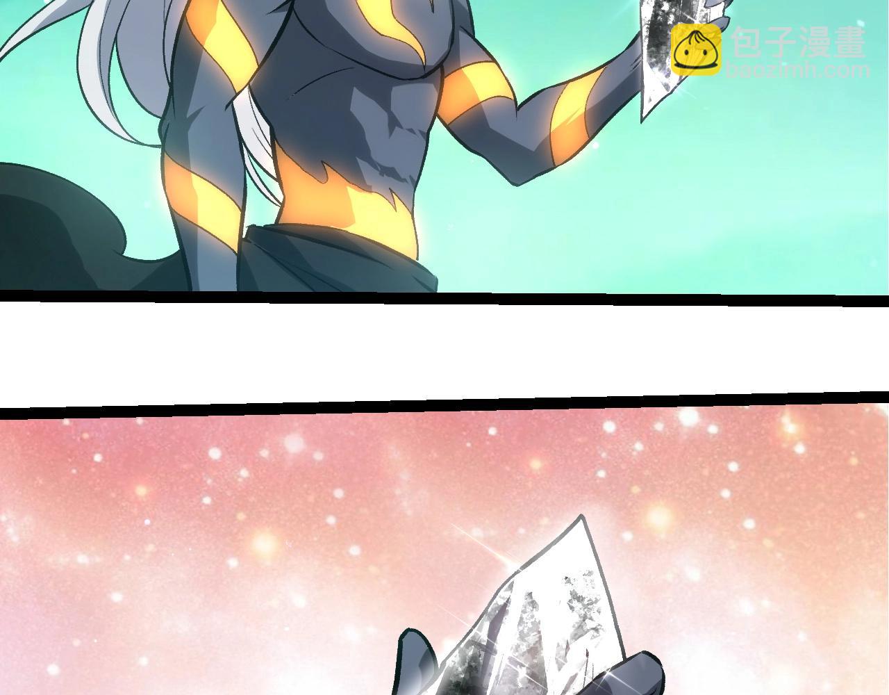 從大樹開始的進化 - 第411話 收入虛空(2/3) - 3