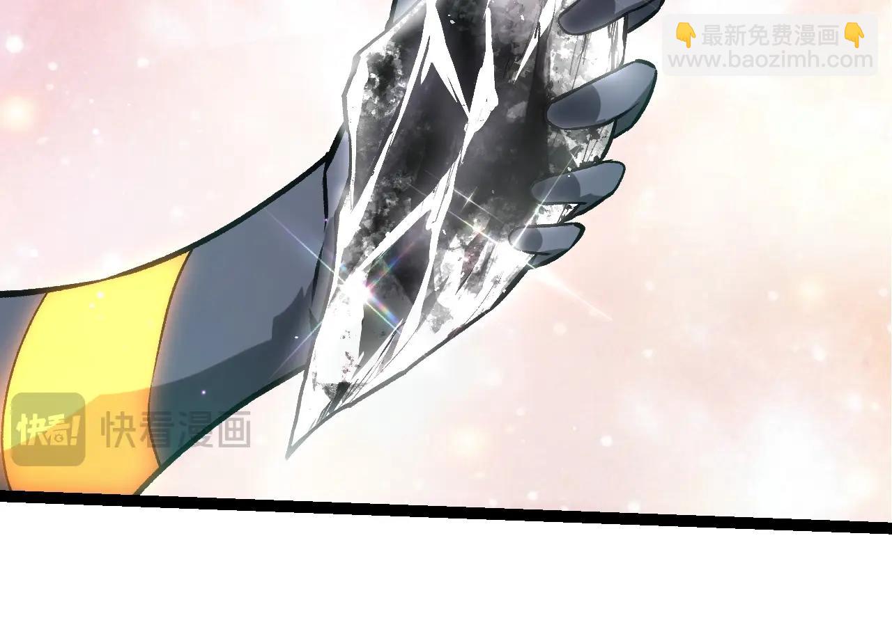 從大樹開始的進化 - 第411話 收入虛空(2/3) - 4