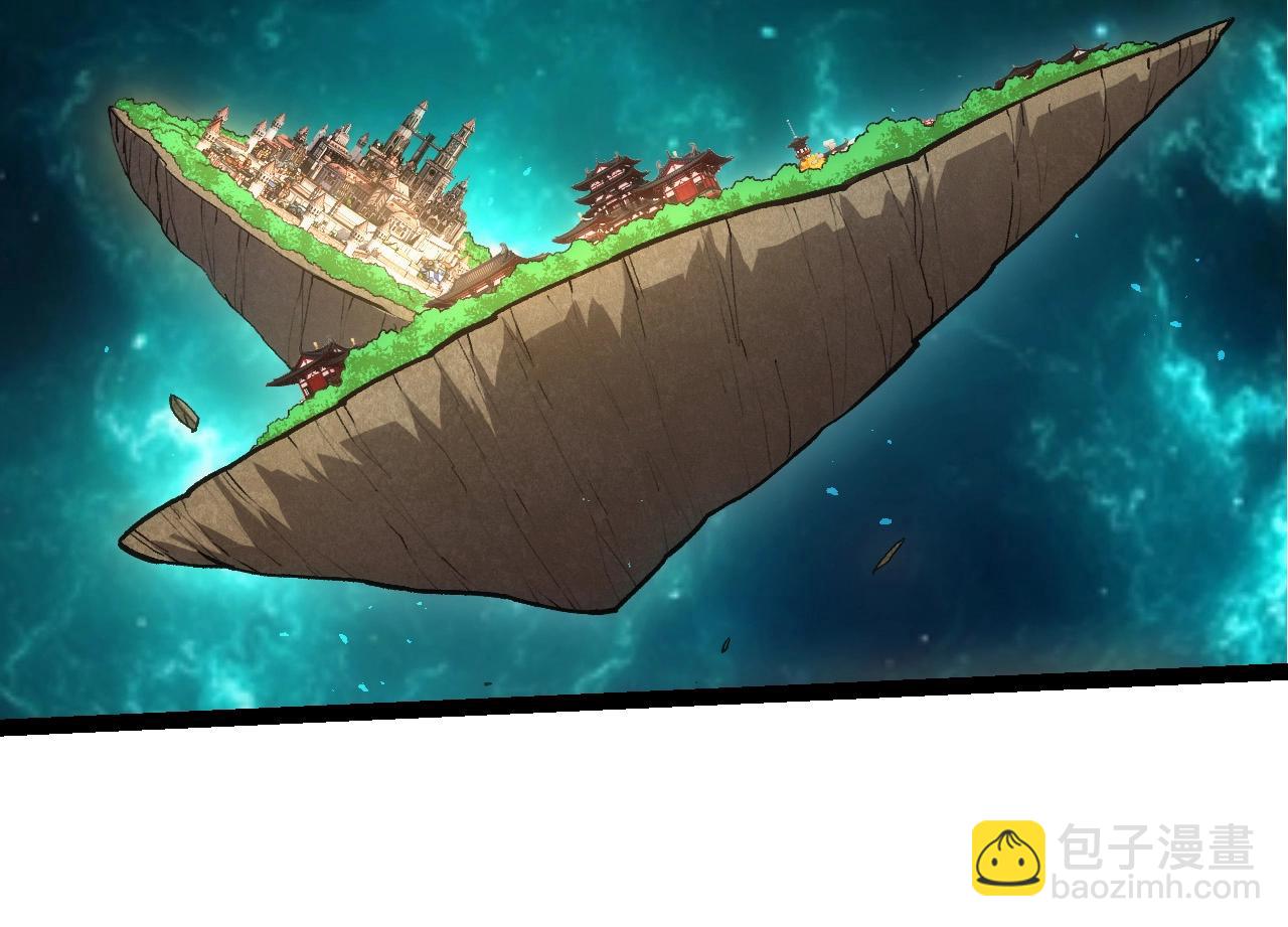 從大樹開始的進化 - 第411話 收入虛空(2/3) - 6