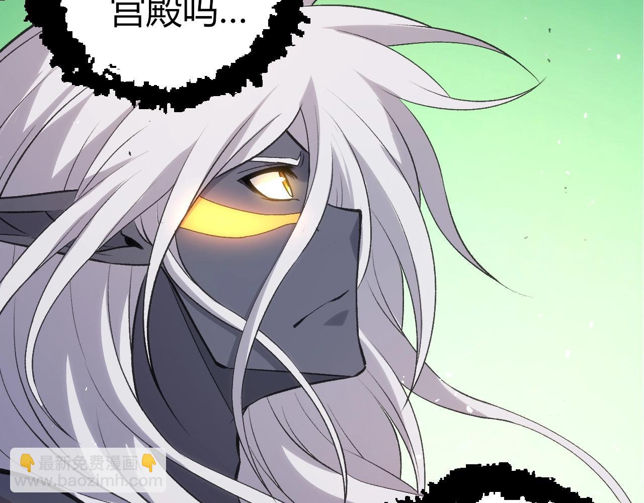 從大樹開始的進化 - 第411話 收入虛空(2/3) - 3