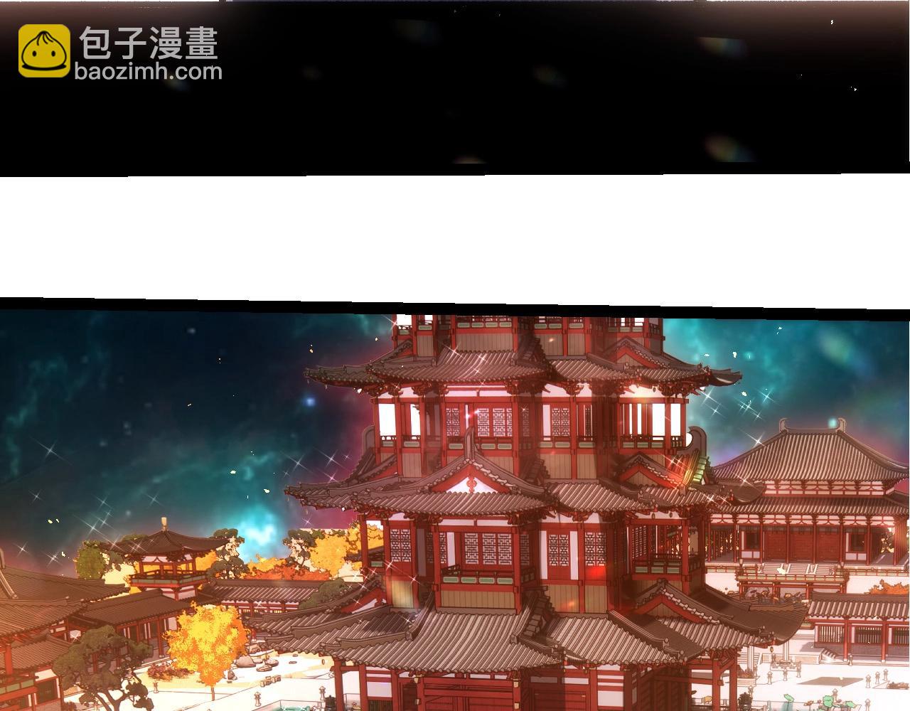 從大樹開始的進化 - 第411話 收入虛空(2/3) - 7