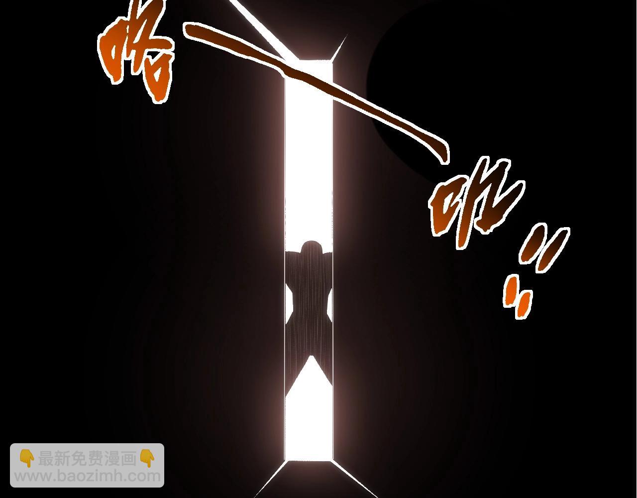 從大樹開始的進化 - 第411話 收入虛空(2/3) - 3