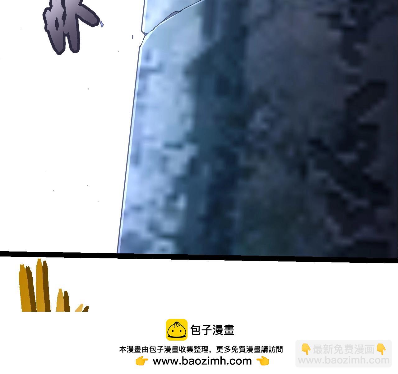 從大樹開始的進化 - 第413話  天庭高手出動(2/3) - 6