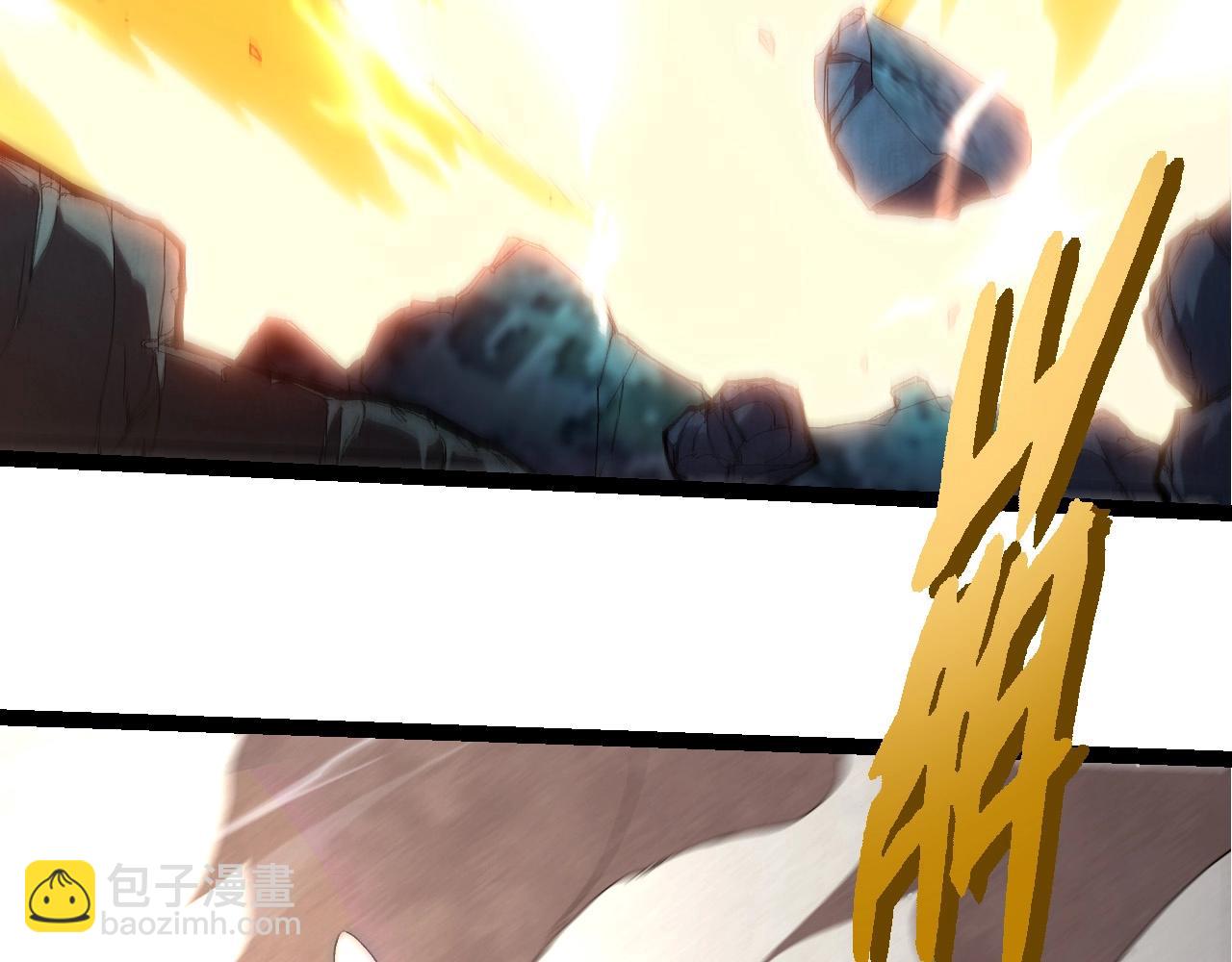 從大樹開始的進化 - 第413話  天庭高手出動(3/3) - 3