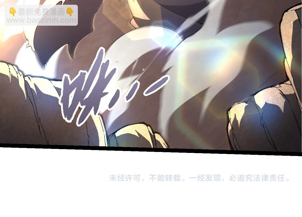 從大樹開始的進化 - 第413話  天庭高手出動(3/3) - 2