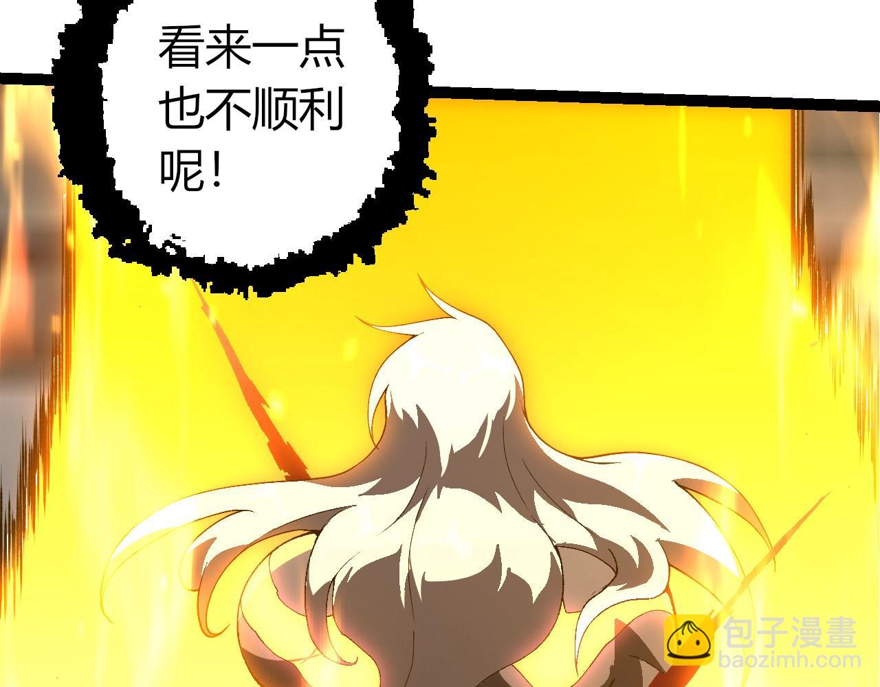 從大樹開始的進化 - 第413話  天庭高手出動(1/3) - 5