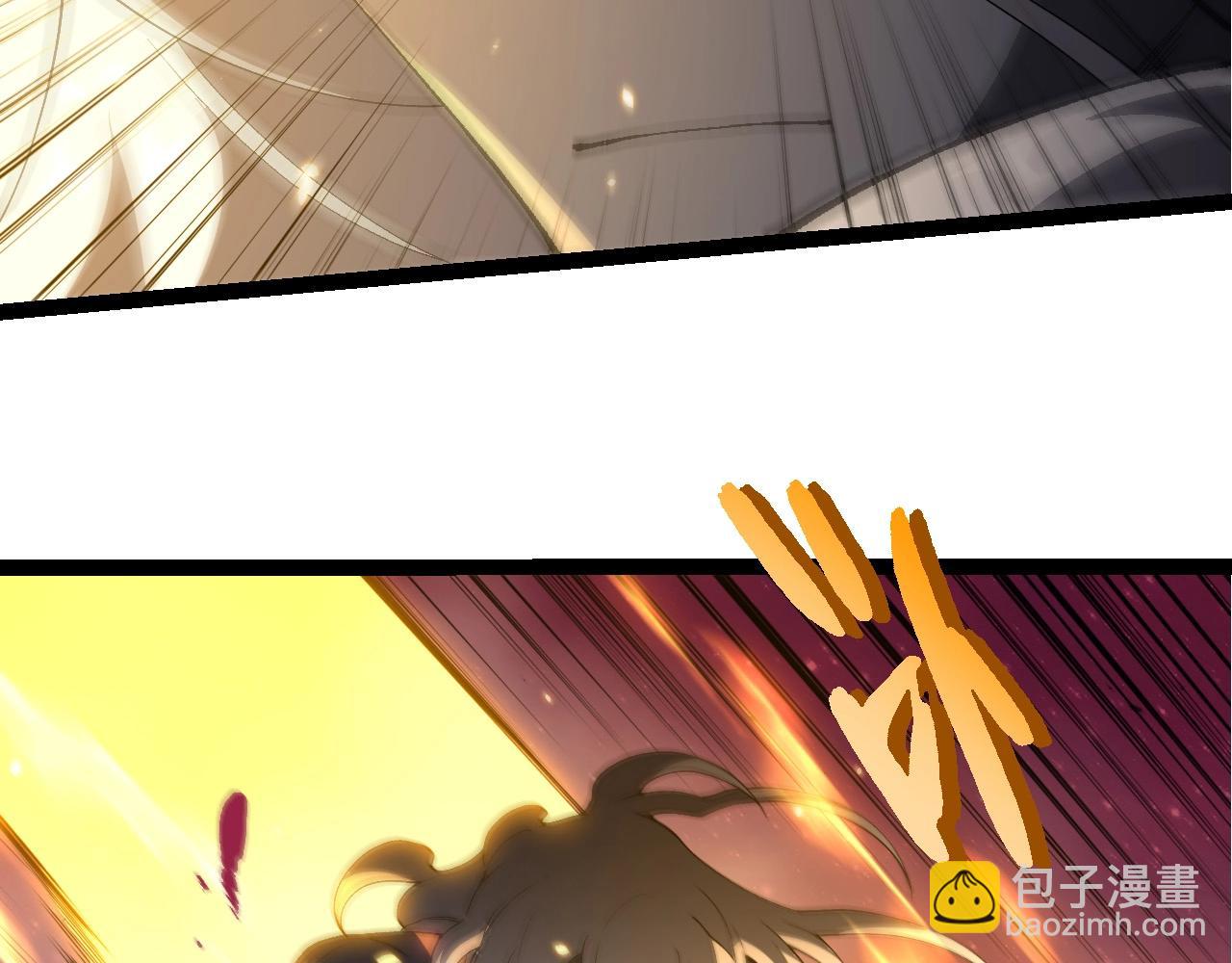 從大樹開始的進化 - 第413話  天庭高手出動(1/3) - 8