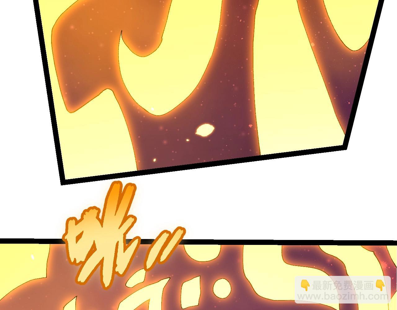 從大樹開始的進化 - 第413話  天庭高手出動(1/3) - 6