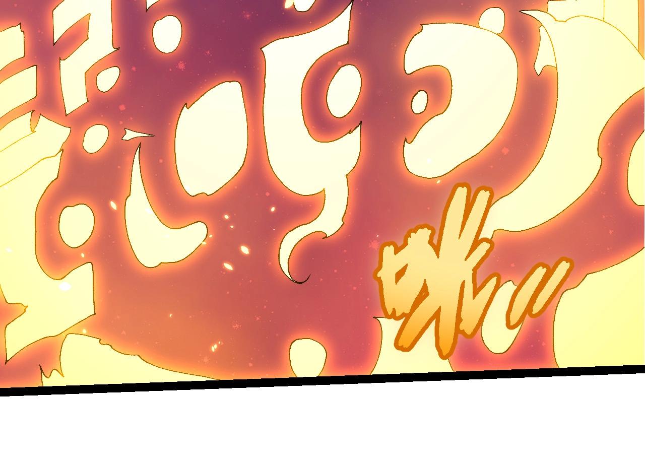 從大樹開始的進化 - 第413話  天庭高手出動(1/3) - 8