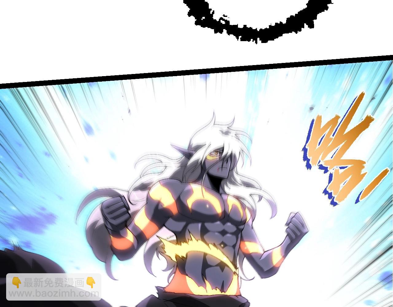 從大樹開始的進化 - 第413話  天庭高手出動(1/3) - 4