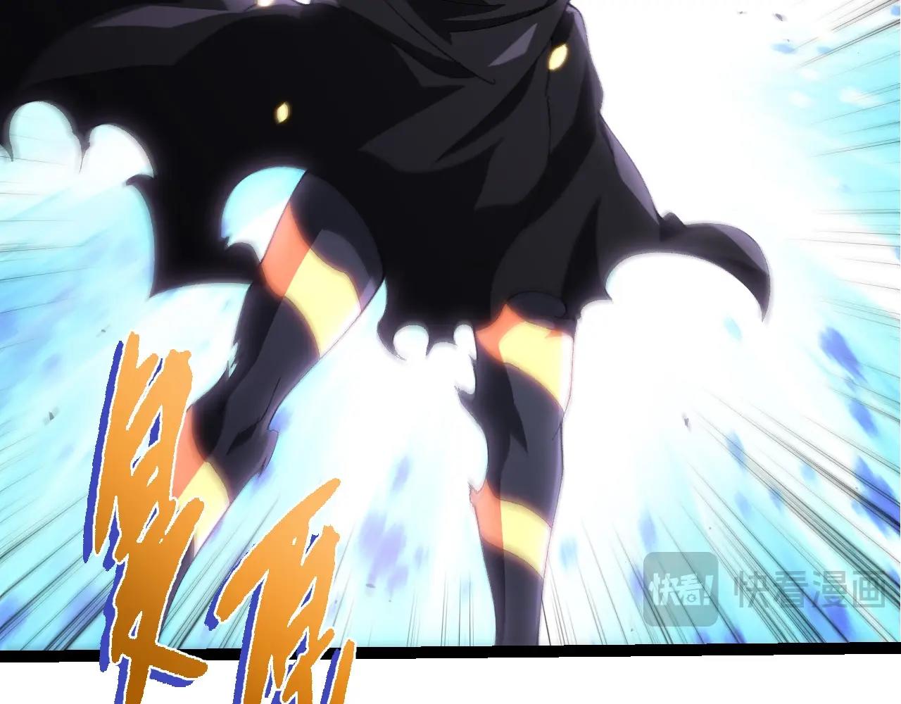 從大樹開始的進化 - 第413話  天庭高手出動(1/3) - 5