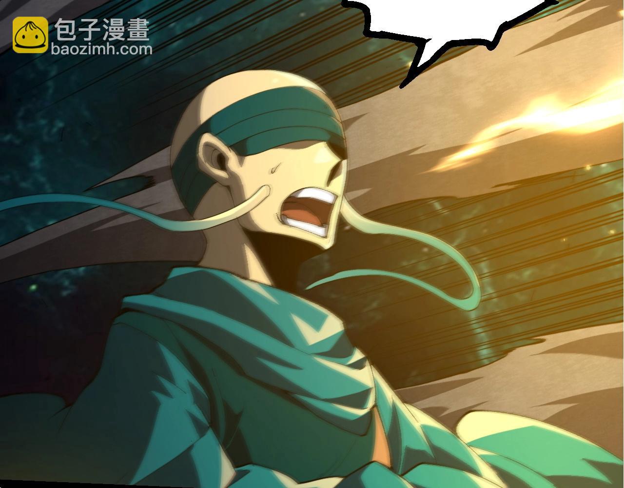 從大樹開始的進化 - 第413話  天庭高手出動(1/3) - 5