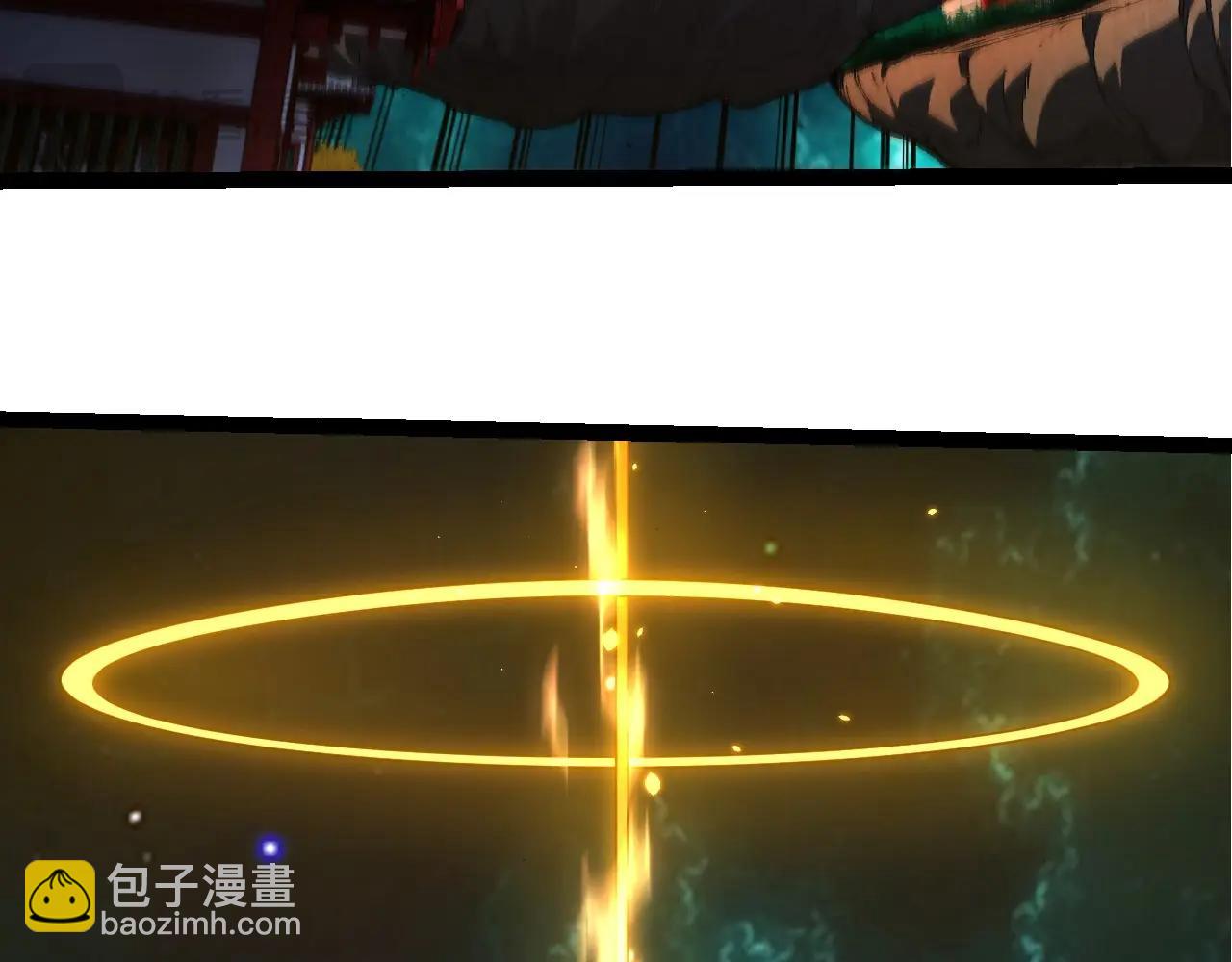 從大樹開始的進化 - 第413話  天庭高手出動(1/3) - 1