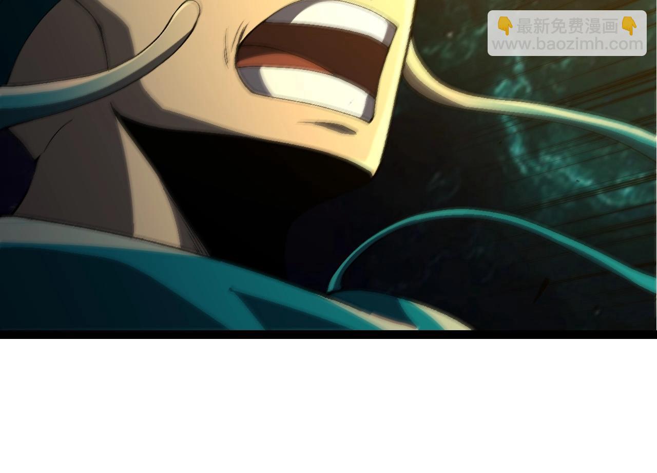 從大樹開始的進化 - 第413話  天庭高手出動(1/3) - 4