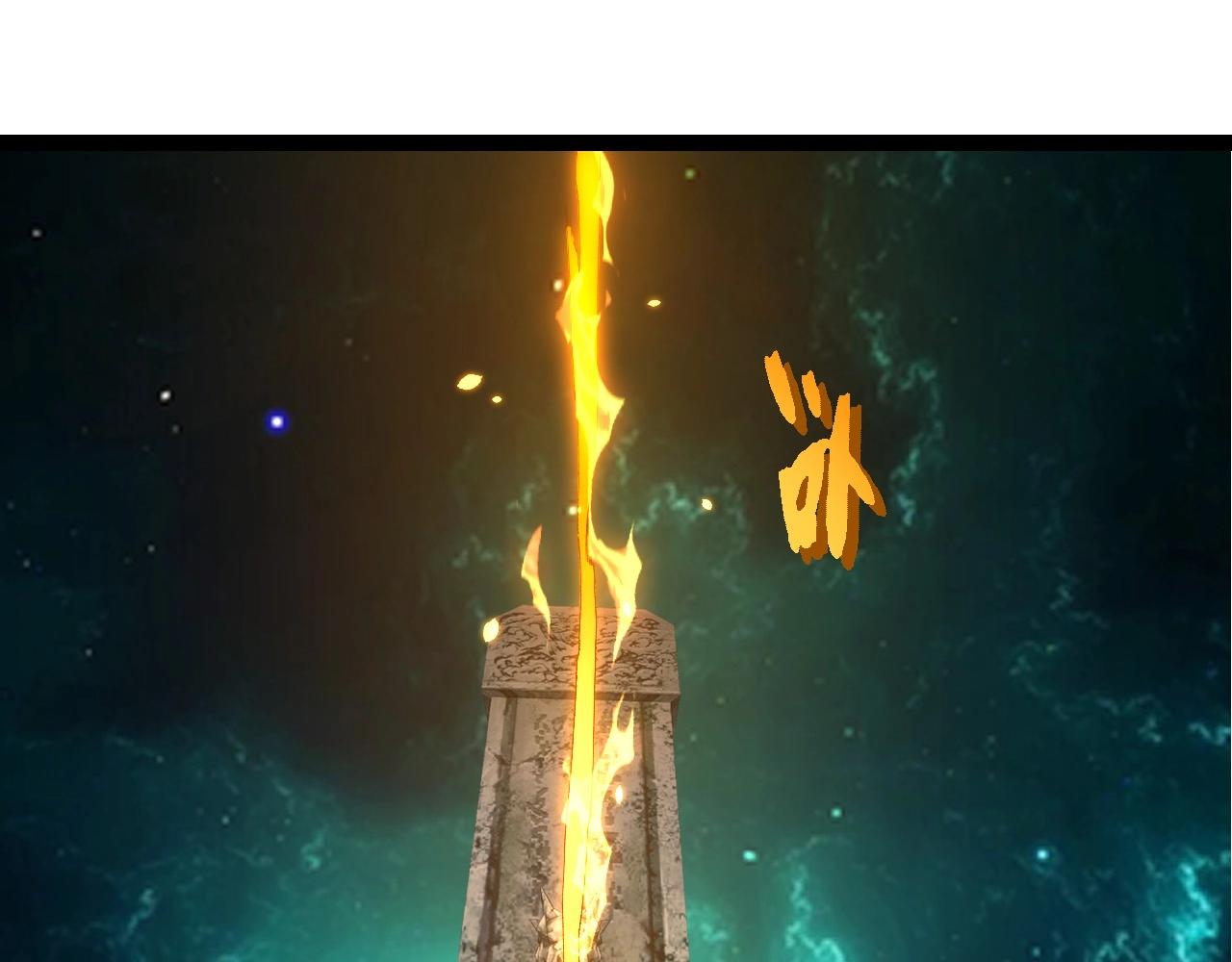 從大樹開始的進化 - 第413話  天庭高手出動(1/3) - 5