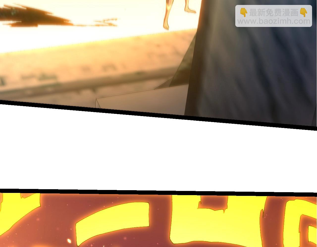 從大樹開始的進化 - 第413話  天庭高手出動(2/3) - 5