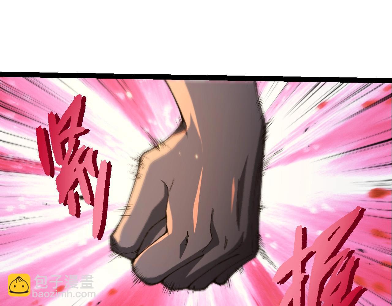 從大樹開始的進化 - 第413話  天庭高手出動(2/3) - 1