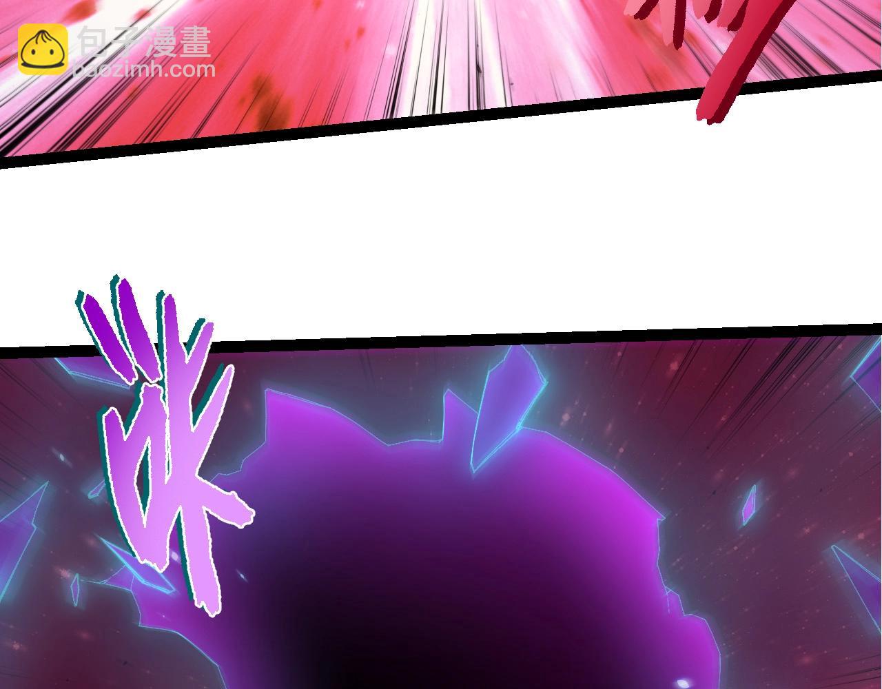 從大樹開始的進化 - 第413話  天庭高手出動(2/3) - 2