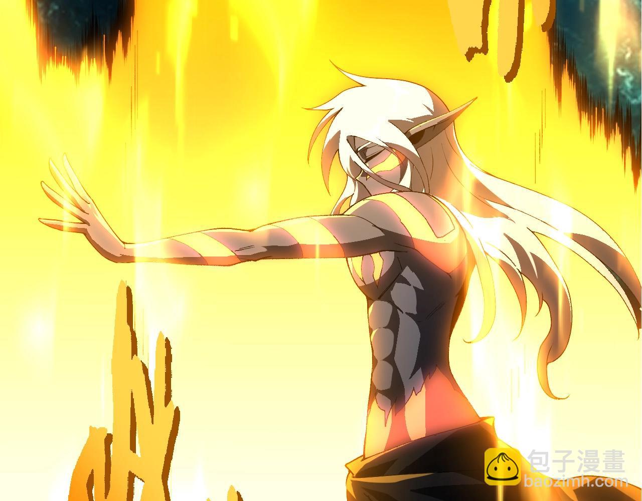 從大樹開始的進化 - 第413話  天庭高手出動(1/3) - 7