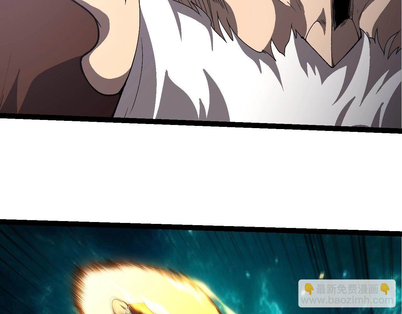 從大樹開始的進化 - 第413話  天庭高手出動(2/3) - 3