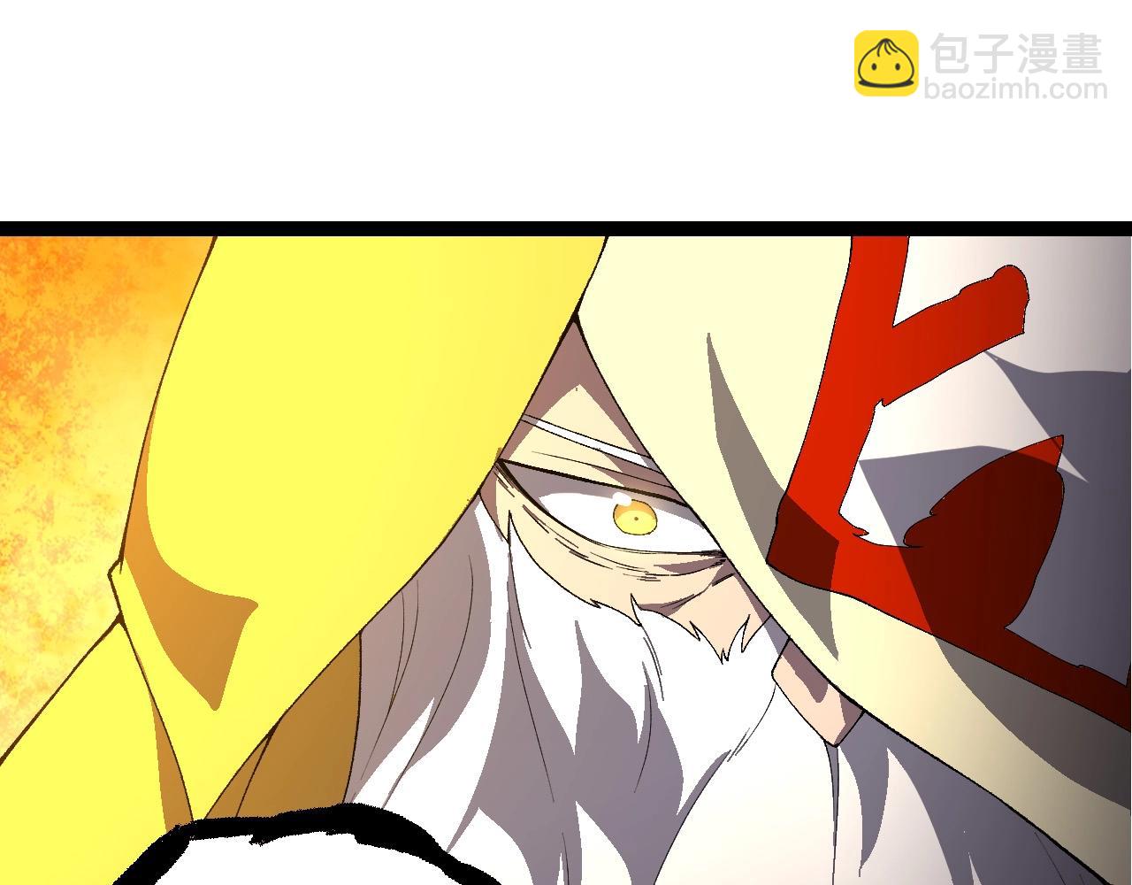 從大樹開始的進化 - 第413話  天庭高手出動(2/3) - 7