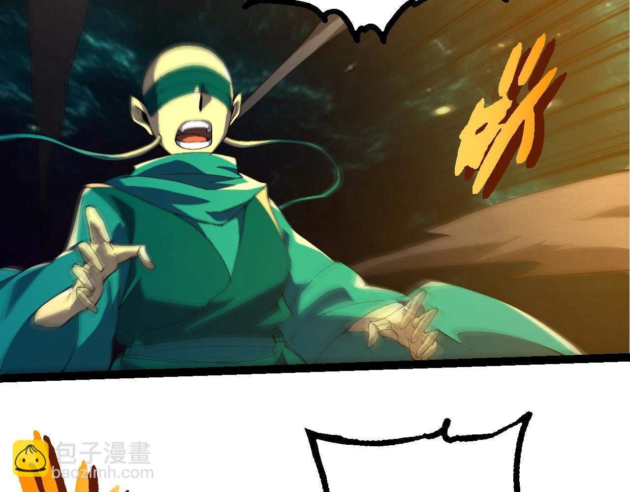 從大樹開始的進化 - 第413話  天庭高手出動(2/3) - 5