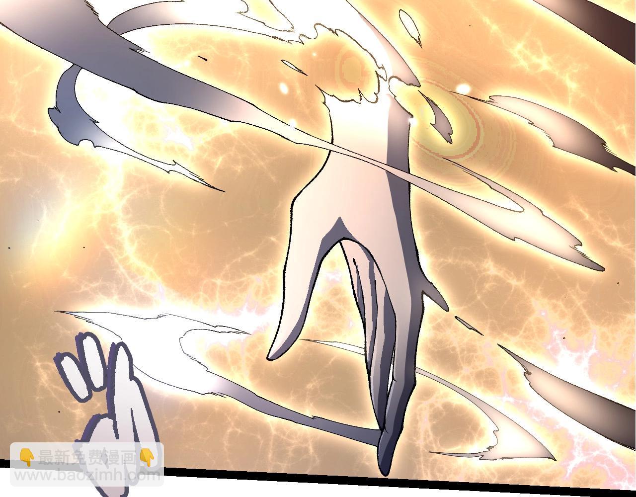 從大樹開始的進化 - 第413話  天庭高手出動(2/3) - 3