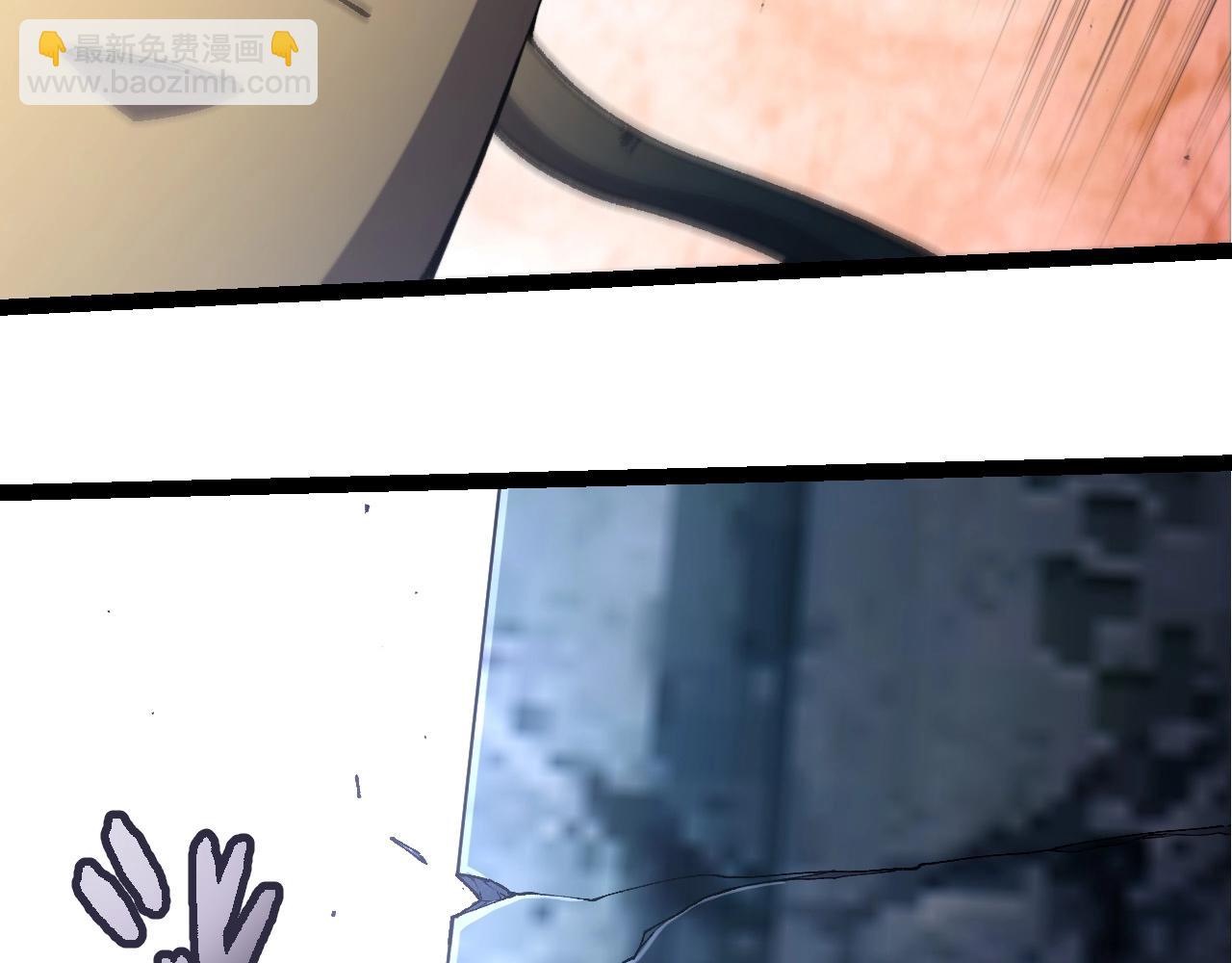 從大樹開始的進化 - 第413話  天庭高手出動(2/3) - 5