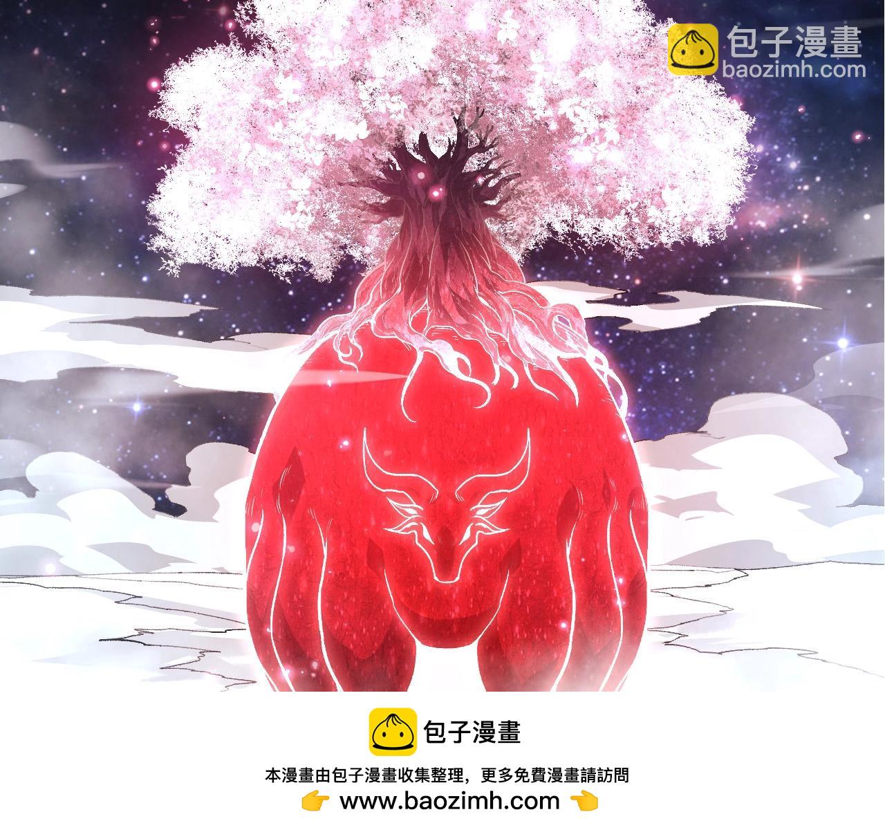 從大樹開始的進化 - 第415話 星域命運之戰(2/3) - 6