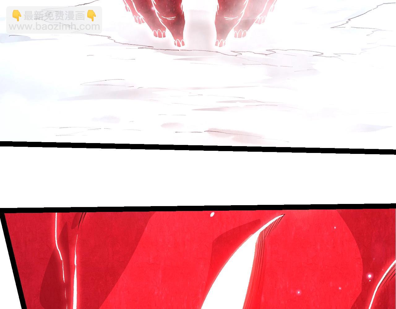 從大樹開始的進化 - 第415話 星域命運之戰(3/3) - 2