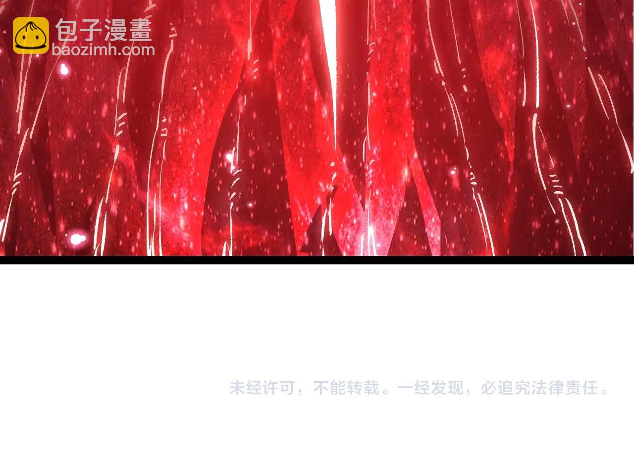 從大樹開始的進化 - 第415話 星域命運之戰(3/3) - 2