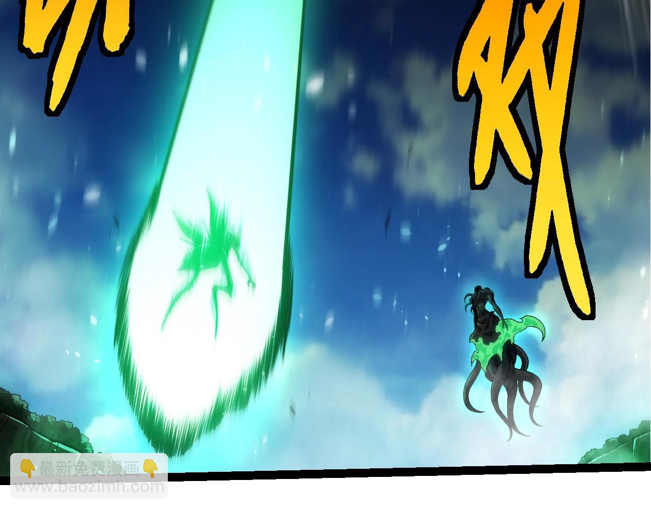 從大樹開始的進化 - 第415話 星域命運之戰(1/3) - 6