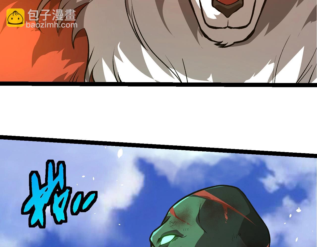 從大樹開始的進化 - 第415話 星域命運之戰(1/3) - 1