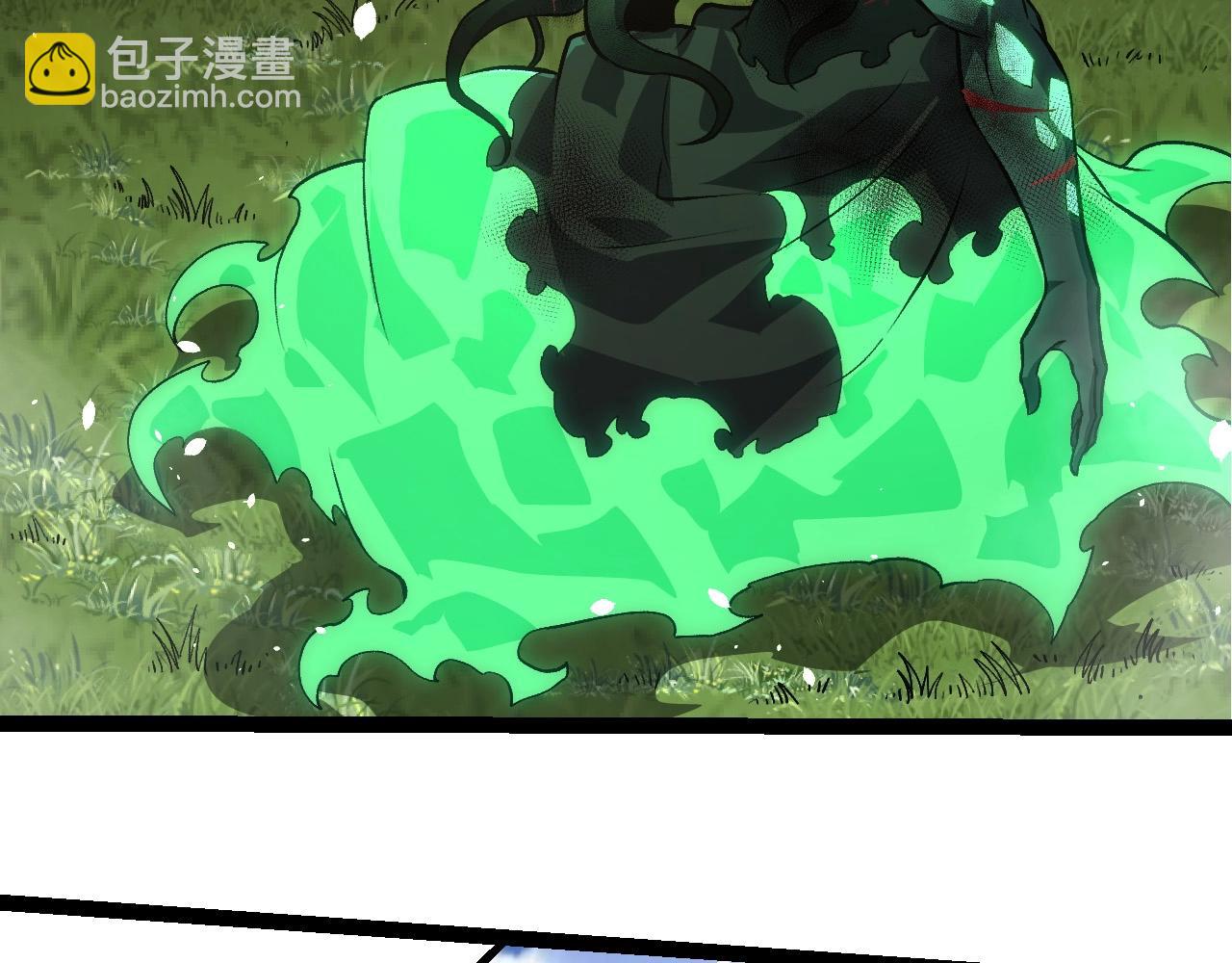 從大樹開始的進化 - 第415話 星域命運之戰(1/3) - 5