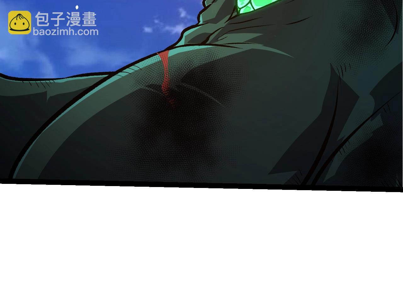 從大樹開始的進化 - 第415話 星域命運之戰(1/3) - 4